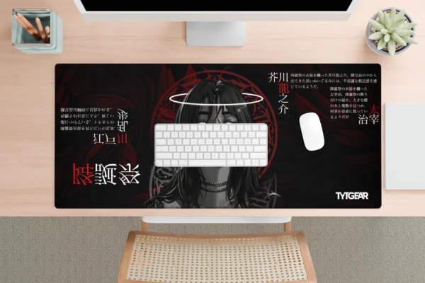 Yuki — Limited Edition Mousepad